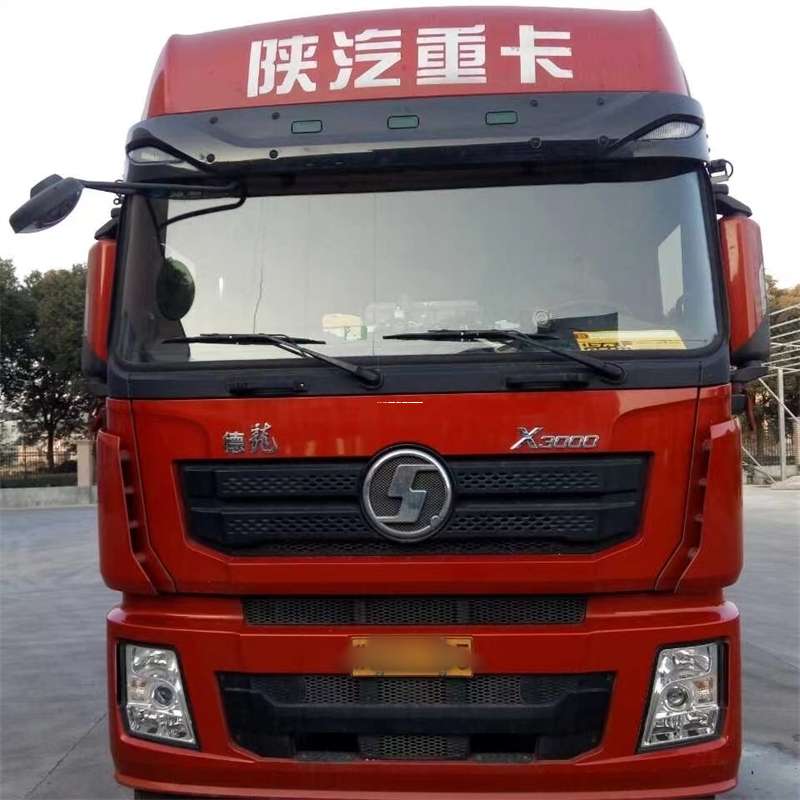 河北邯郸成安县到临海物流公司-一站式服务，让货运更轻松（临海物流公司电话号码是多少）