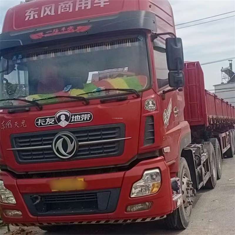 河北邯郸成安县到靖江物流公司，专业货运服务，让您的货物畅行无忧